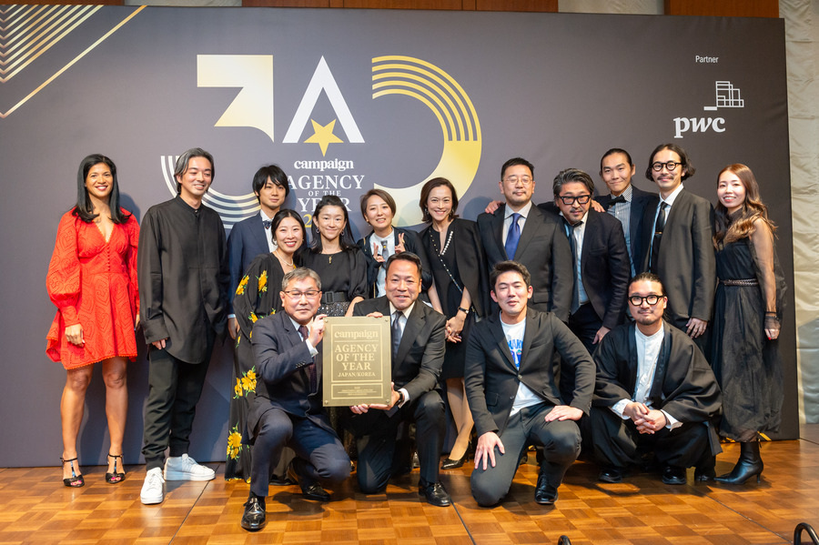 Accenture Song and TBWA stand out in Japan/Korea AOY Awards