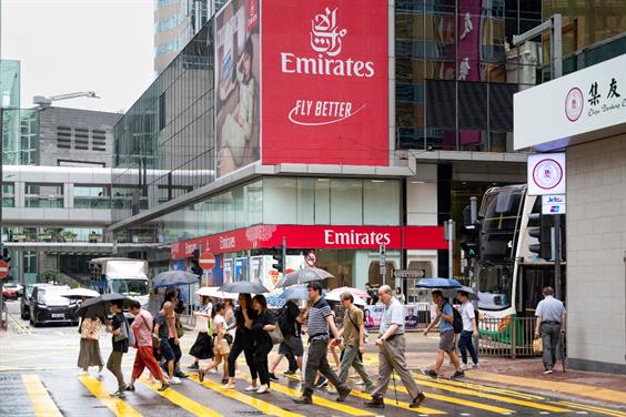 Emirates appoints global media agency