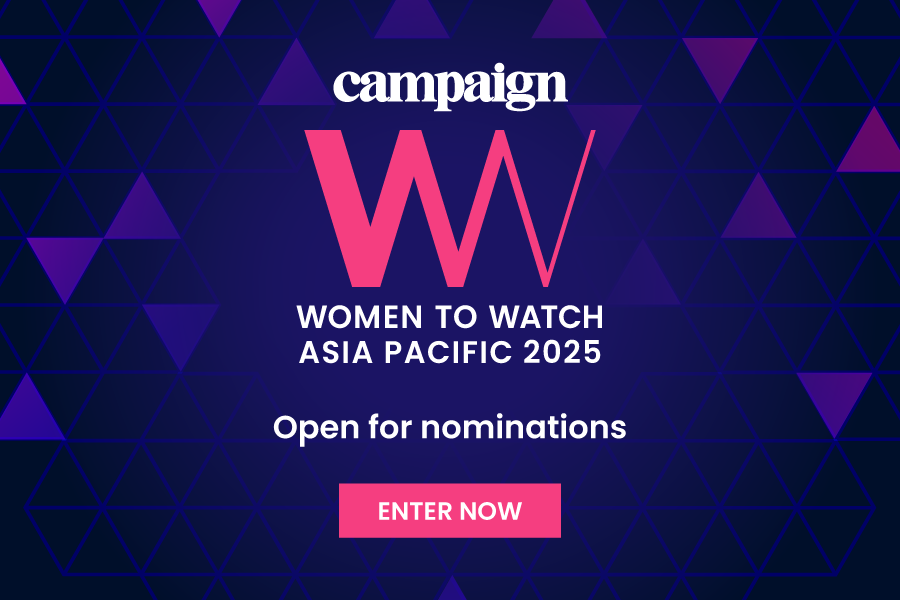 Women to Watch 2025 is now open for entries