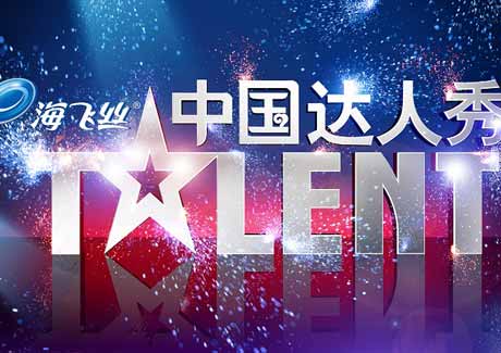 Ad-funded programming on the rise : ATF