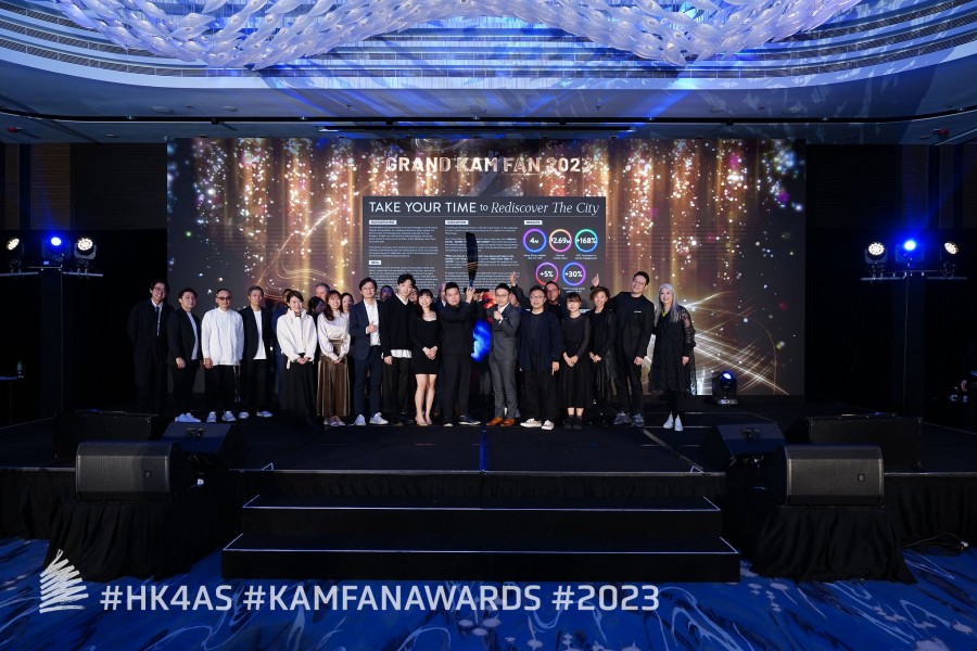 Top honours at Kam Fan Awards go to Omelette Digital, Ogilvy, OMD