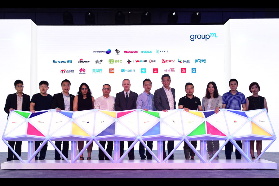 Partnerships key to creating data transparency