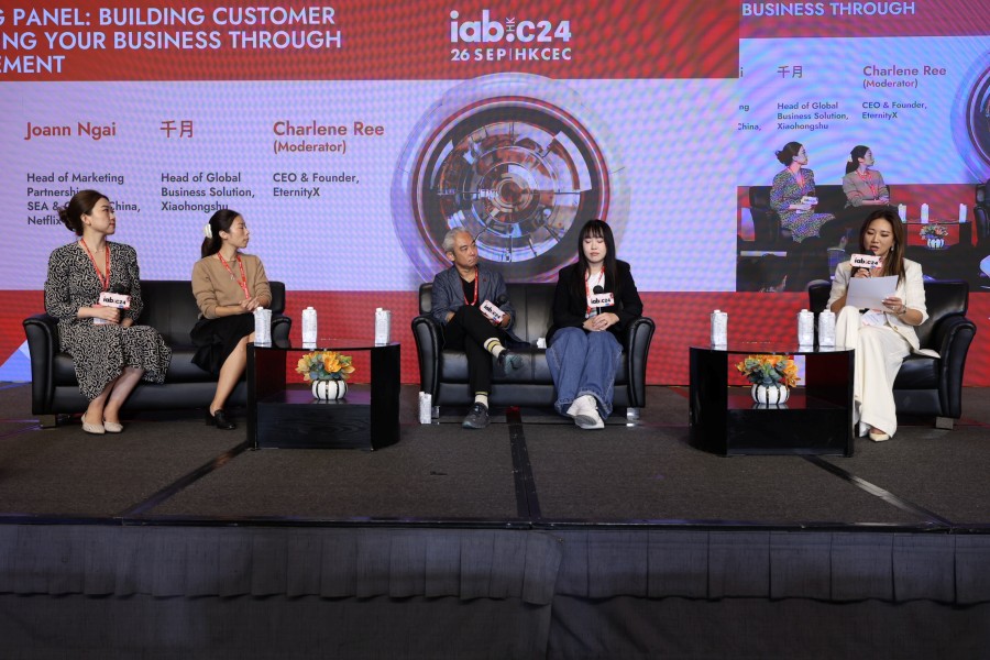 How can AI be leveraged in community engagement?