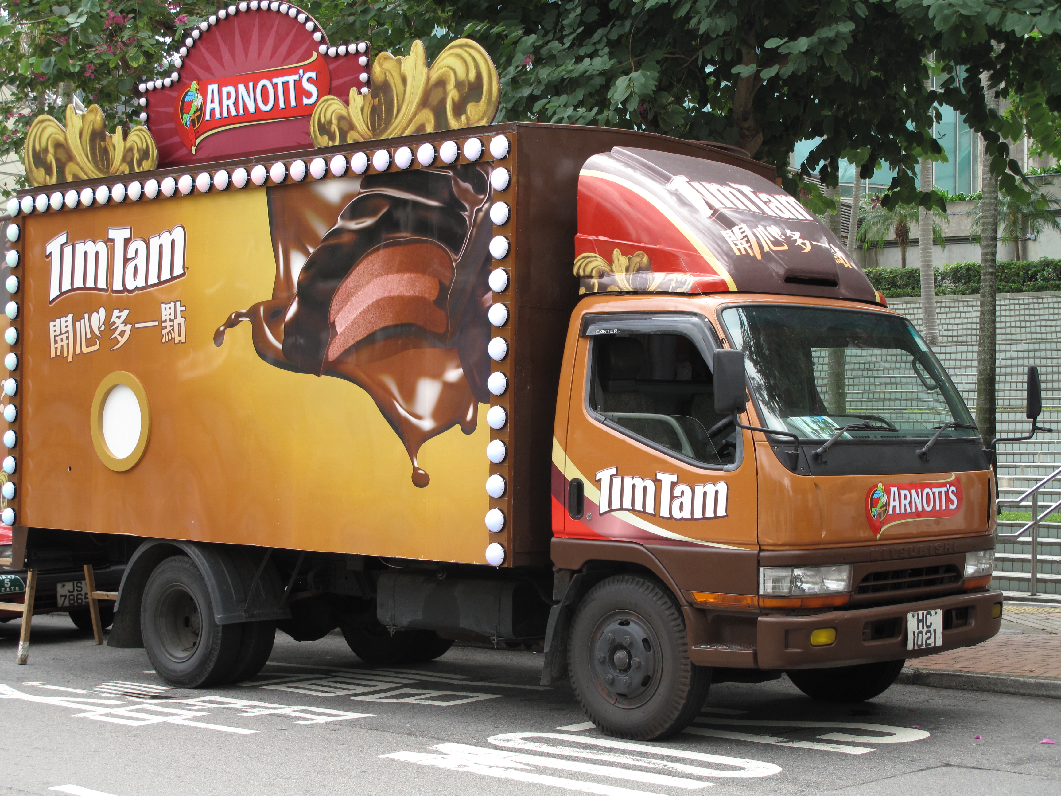 Tim Tam rolls out free sampling campaign in Hong Kong