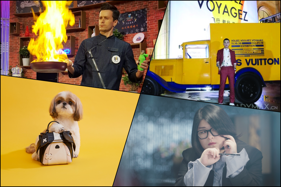 Five key KOL trends in China for 2019