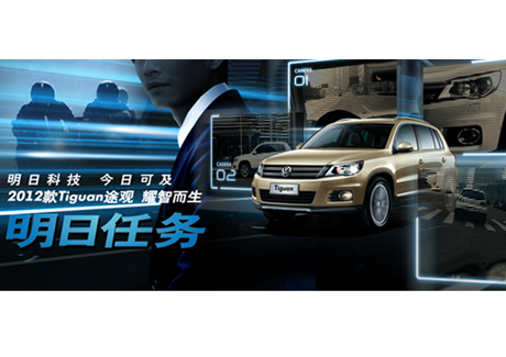 Digital happenings this week from Unilever, Combiphar, Volkswagen, Facebook and more