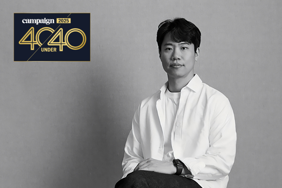 40 Under 40 2025: Kitae Lim, Team Cookie