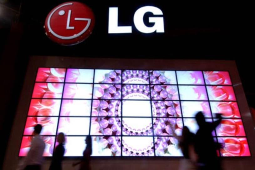 LG Electronics calling global media pitch