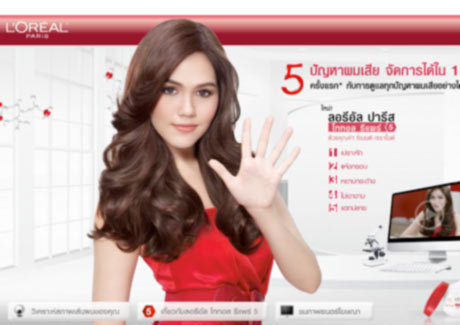 Maxus wins L’Oreal’s US$59.6 million media business in Thailand