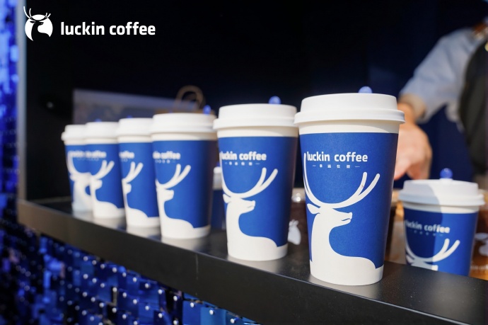 Luckin Coffee to take on Starbucks in Hong Kong—will its strategy work?