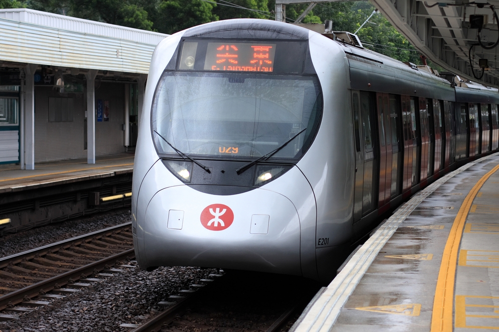 December APAC advertiser of the month: MTR Corporation