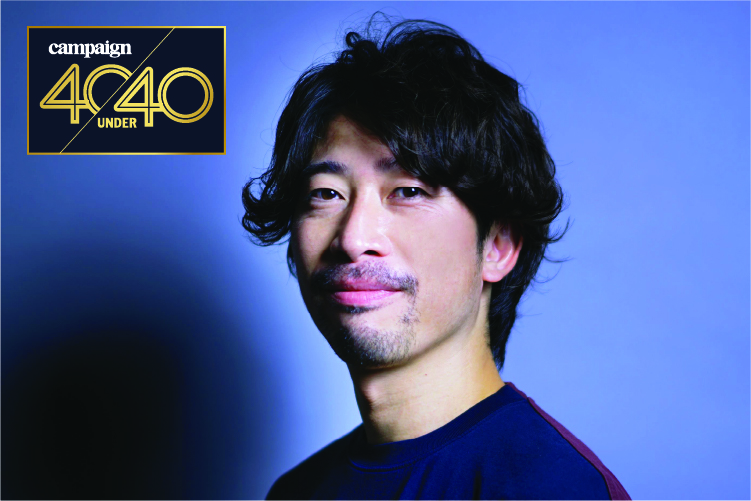 40 Under 40 2022: Motonori Sugiyama, Droga5
