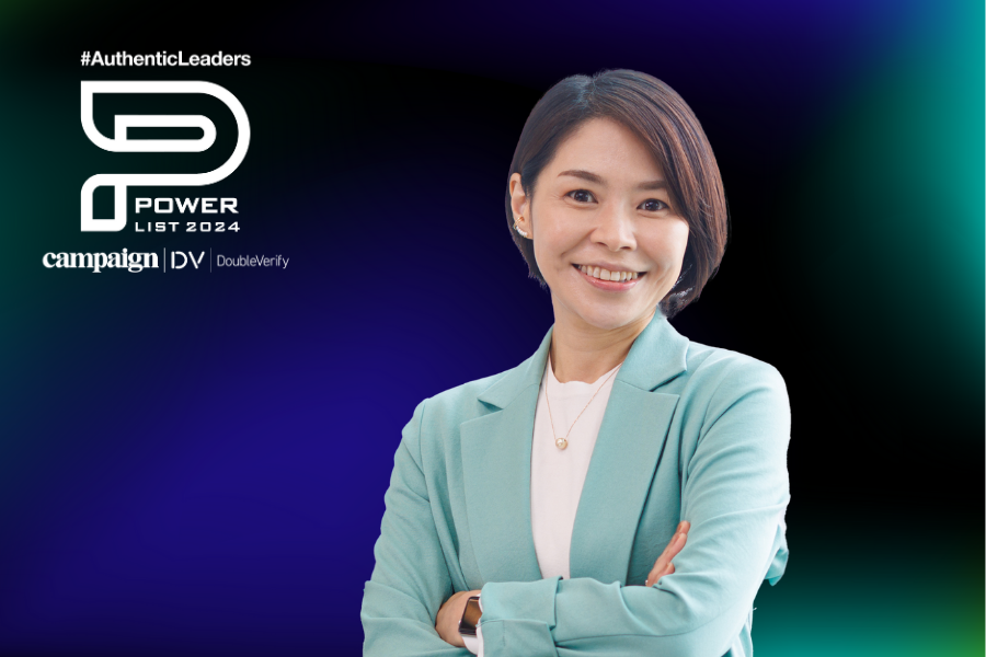 Asia-Pacific Power List 2024: Naho Kono, Rakuten