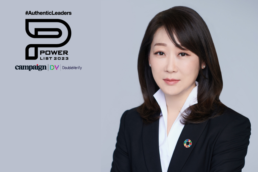 Asia-Pacific Power List 2023: Stephanie Choi, Samsung