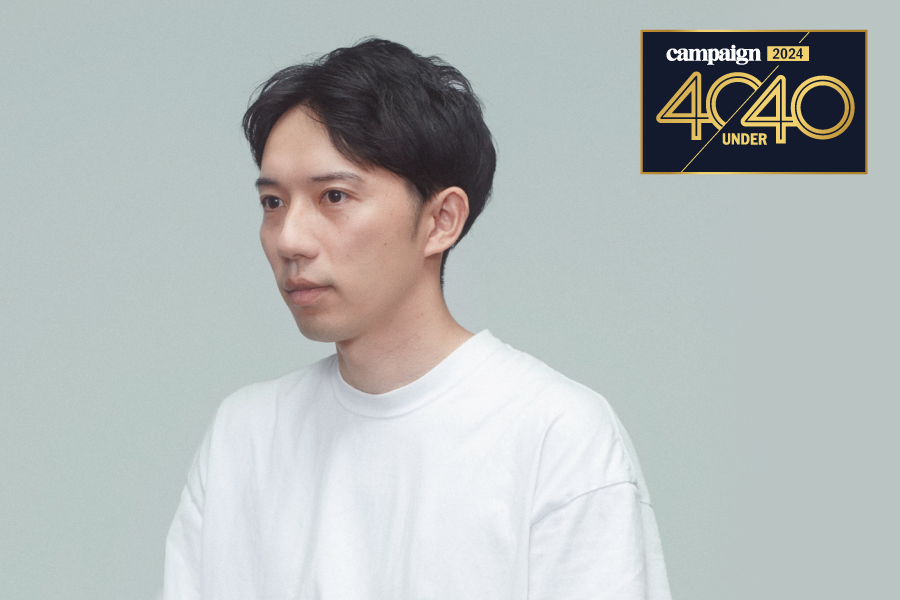 40 Under 40 2024: Ryota Haraguchi, TBWA Hakuhodo