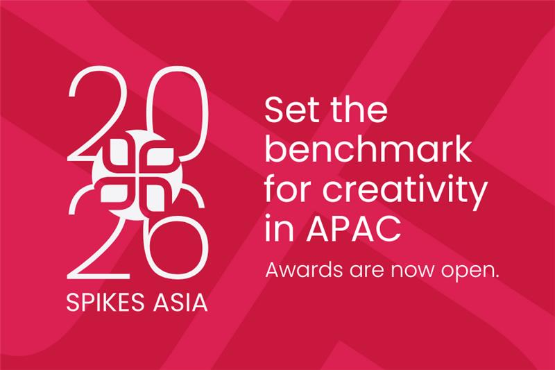 Spikes Asia 2026: Entries open with new Creative B2B category