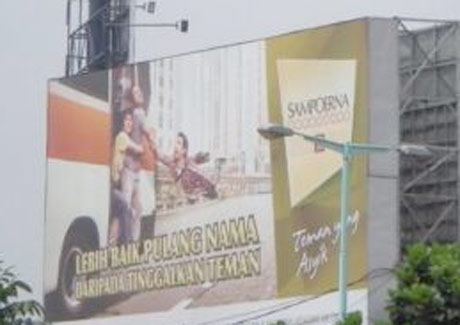 Tobacco ad comes under fire in Indonesia