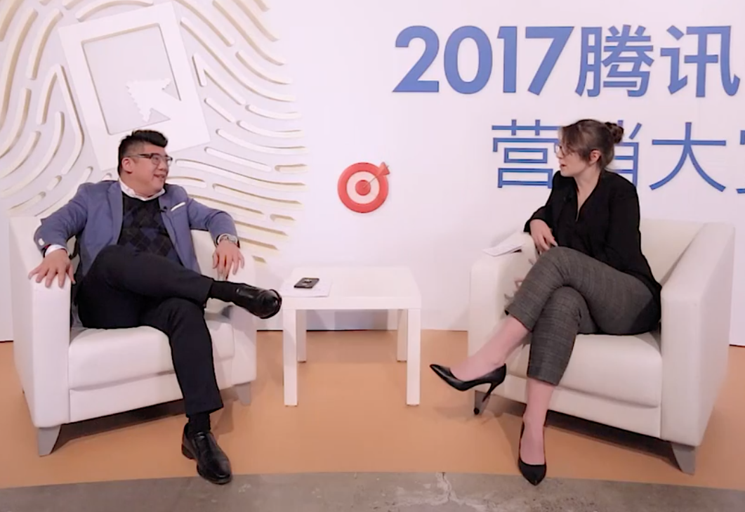 DDB's Danny Mok at the Tencent MIND Awards