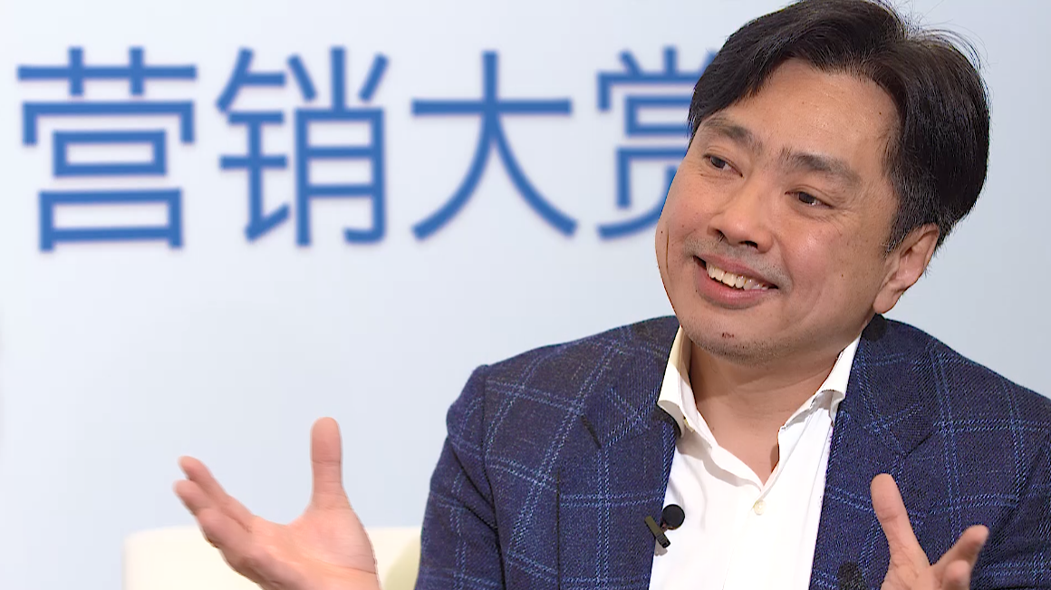 Tencent's Jeff Kwek at the eighth MIND Awards