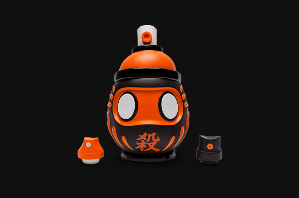 The coolest spray cans around