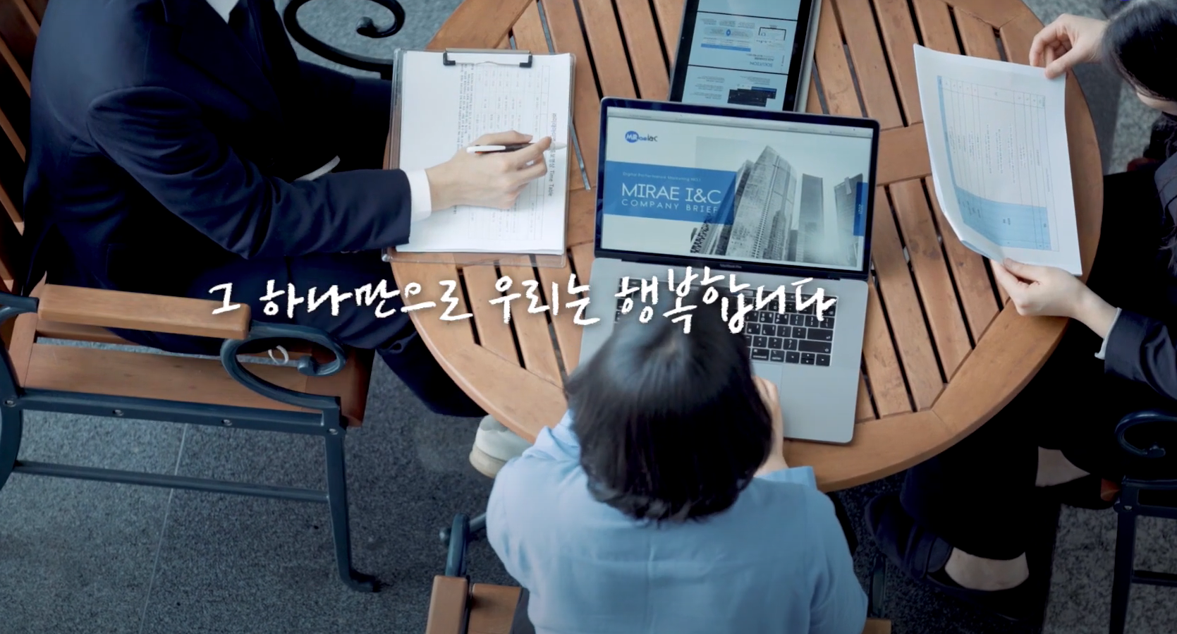 Korean performance-agency deal signals new private-equity entrant in Asian marcomms