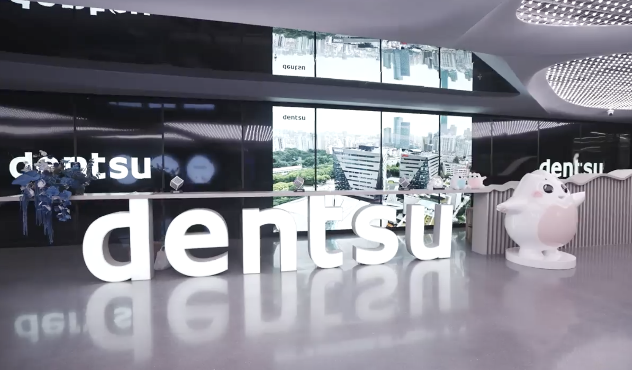 Dentsu cuts jobs in China as it realigns to new structure