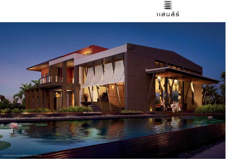 Y&R Thailand wins Sansiri business  