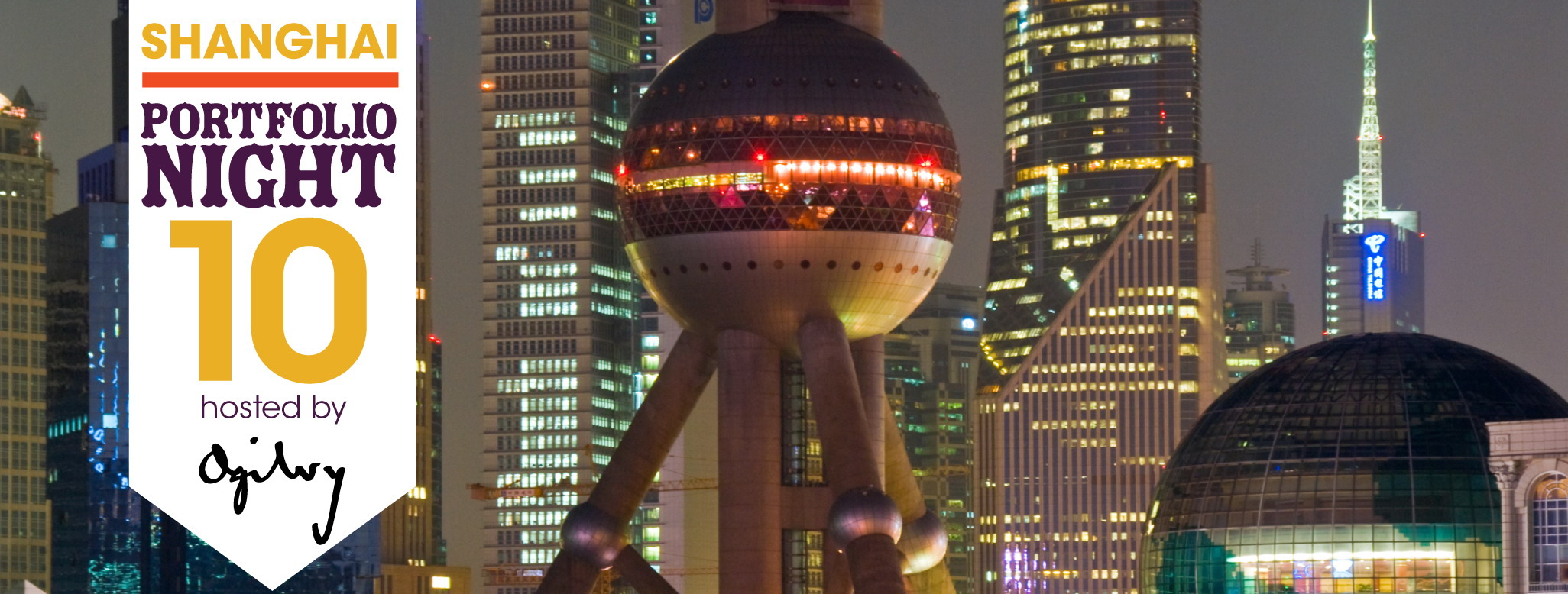 Ogilvy & Mather hosts Portfolio Night 10 for young talent in Beijing & Shanghai