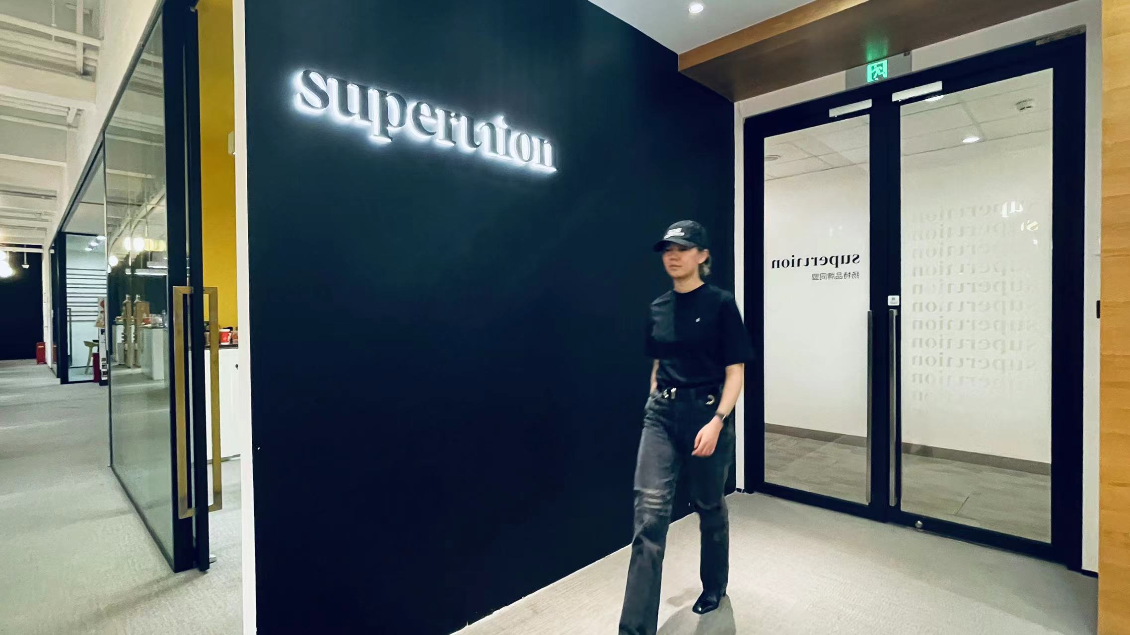 Superunion opens Shenzhen studio