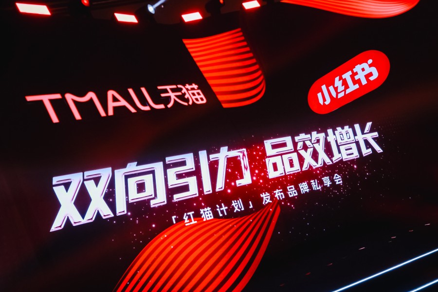 Alibaba’s Taobao and Tmall Group team up with RedNote