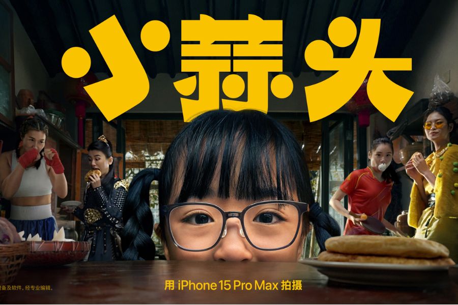 Empowering China's Gen Z: Apple's new CNY film takes on the touchy topic of insecurities