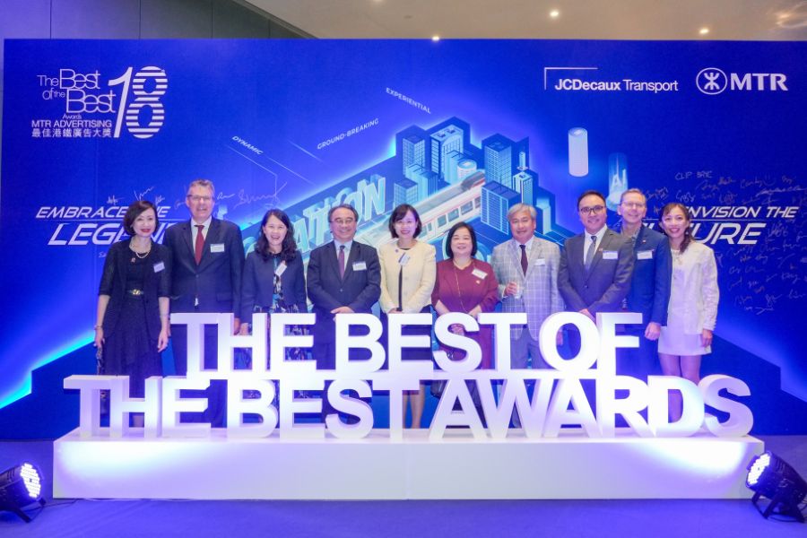 Hong Kong’s best transit ads shine at MTR Awards
