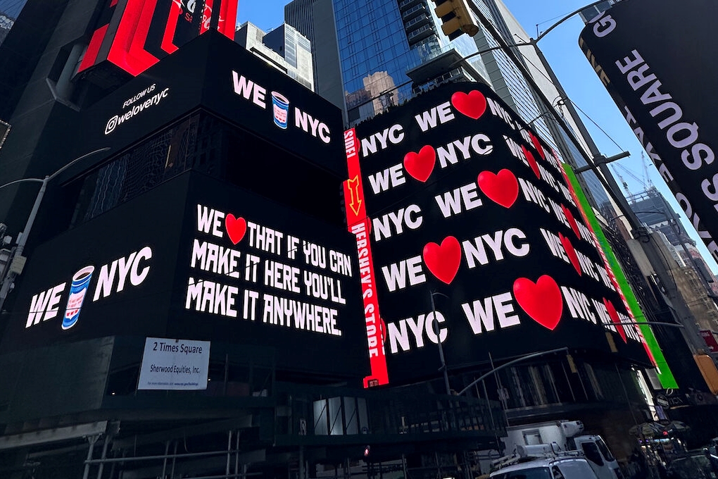 The We ❤️ NYC campaign which didn't get much love