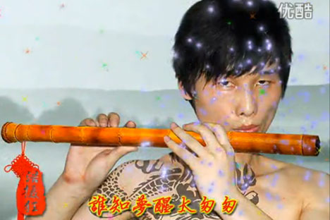 Bizarre Video Channel of the Week: The Magic Power of the New White Snake