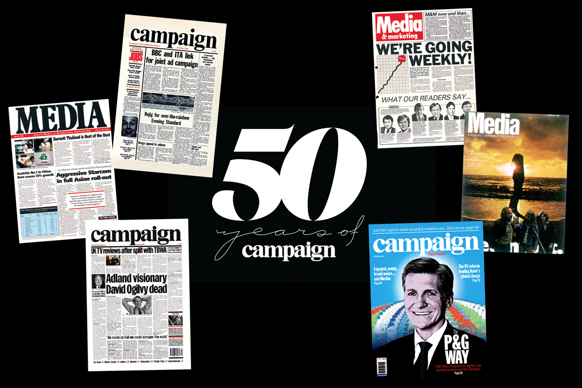 Five decades of celebrating the industry—and holding it to account