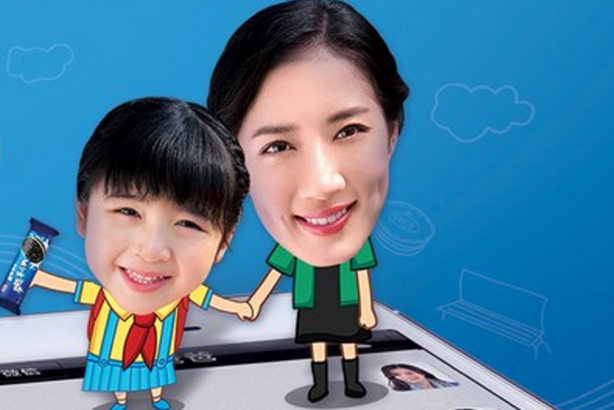 Carat named world's leading media agency in Recma report