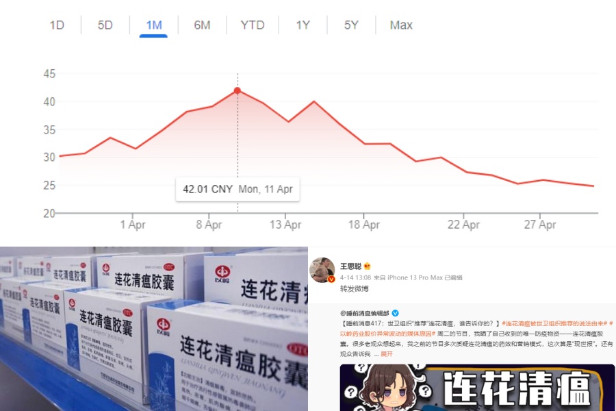 How brands in China are grappling with social media misinformation issues