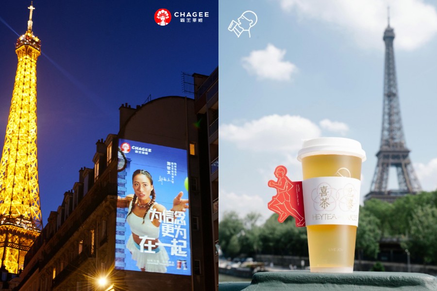How Chinese brands are leveraging sports marketing to go global