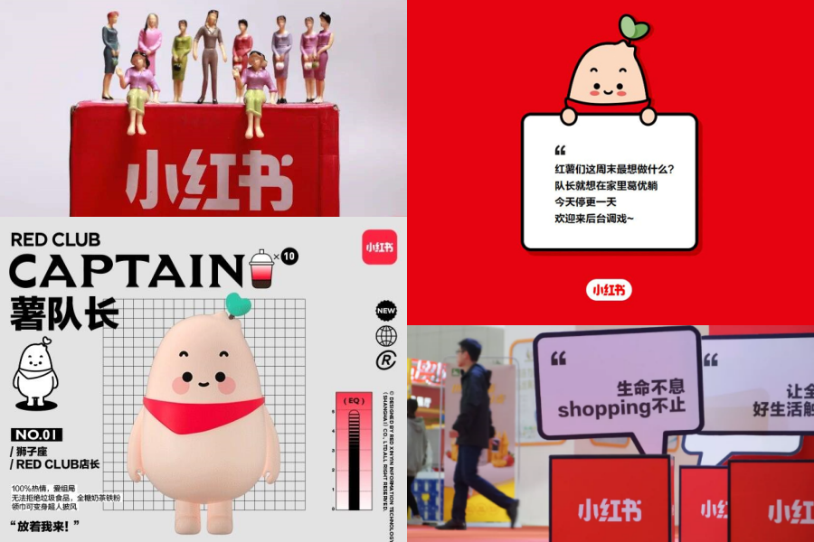 Little Red Book: When content meets ecommerce in a UGC community