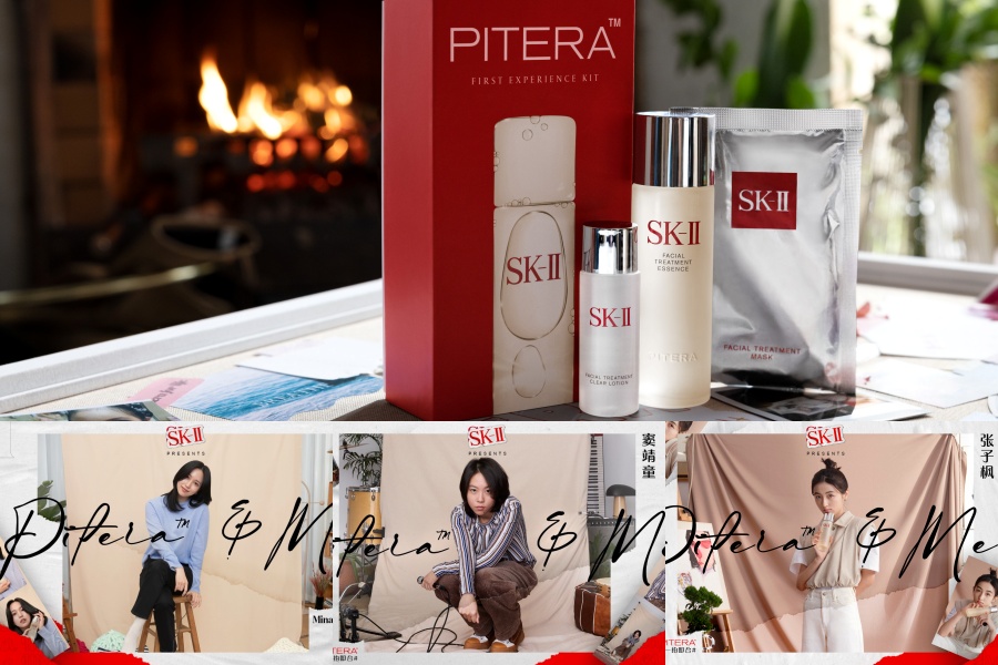 Why Gen Z is so important to SK-II and its 'Pitera & Me' campaign
