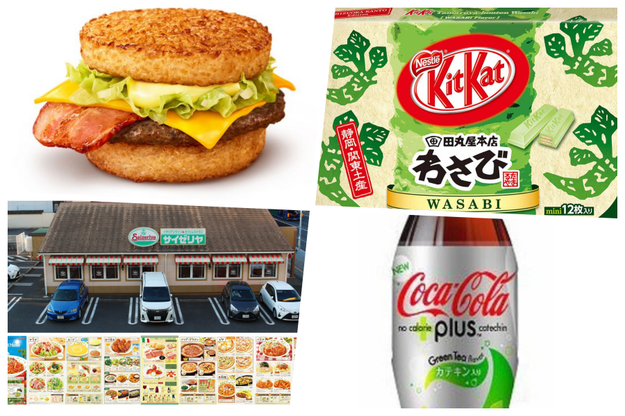 Global food and beverage giants nibble away at Japanese brands