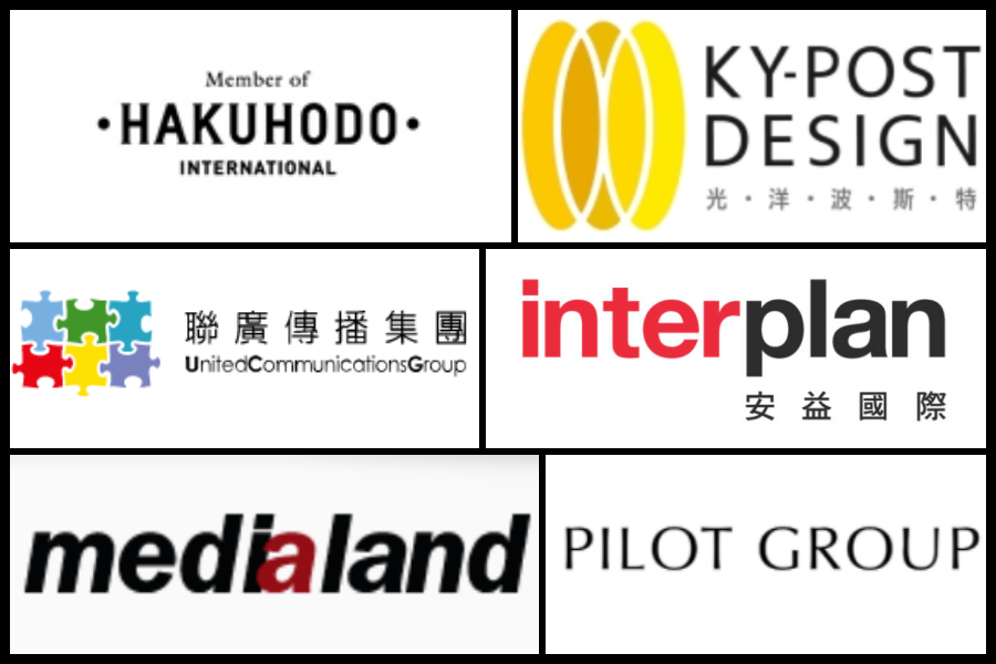 Hakuhodo takes control of Taiwanese agency group Growww Media