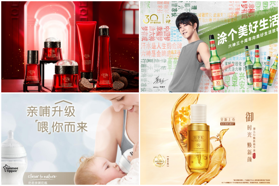 PHD China wins Shanghai Jahwa media planning