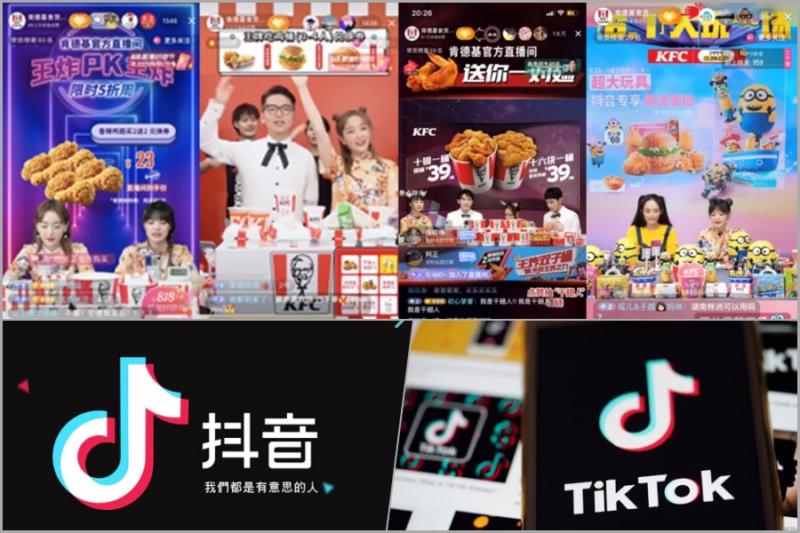 Douyin: More than the Chinese version of TikTok