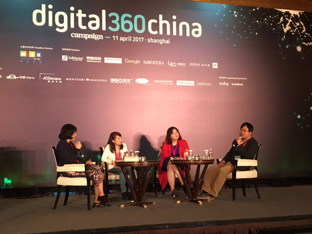 Digital360 China: Key takeaways