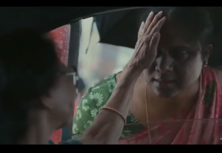 Brooke Bond Red Label calls for transgender inclusiveness again