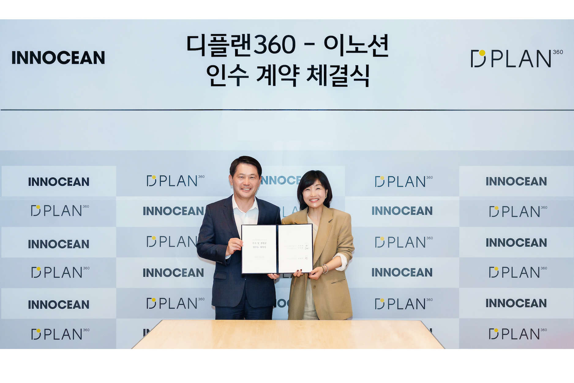 Innocean acquires Korean media marketing firm D-Plan360