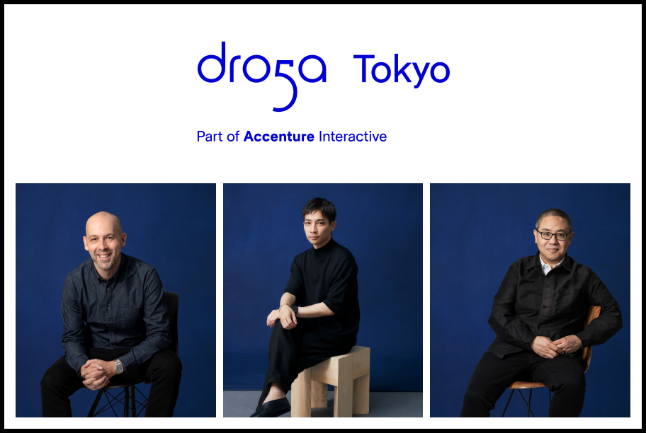 Droga5 launches in Asia with new Tokyo office