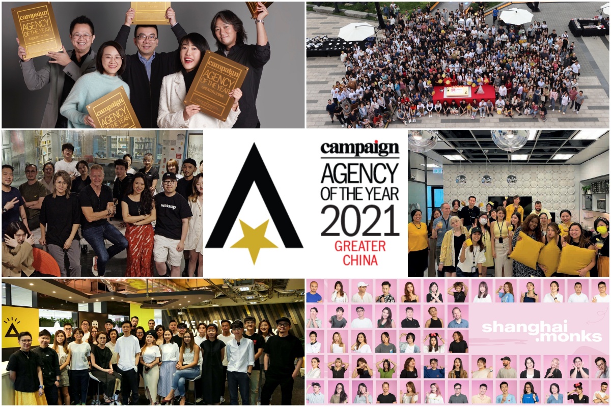 Ogilvy, Leo Digital Network shine in Greater China AOY awards