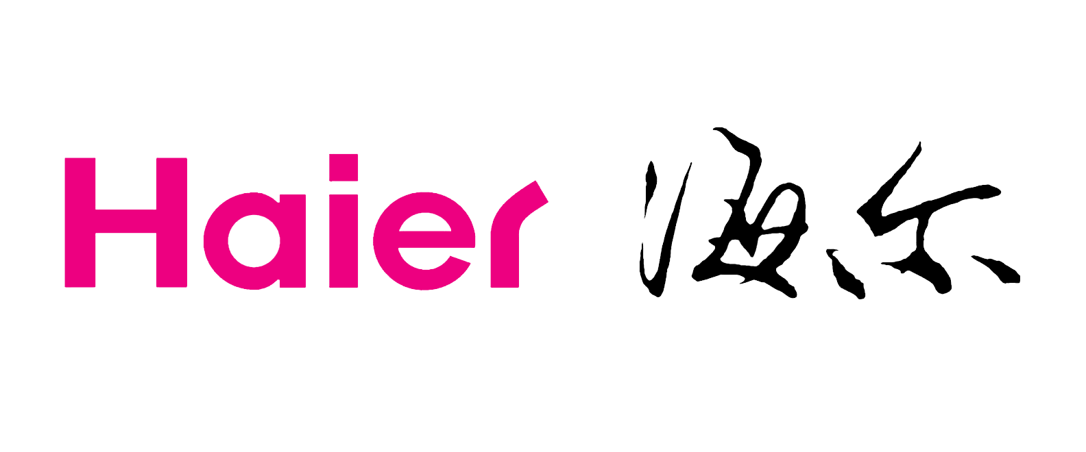 Haier's bid to buy Fisher & Paykel to propel appliance brand overseas